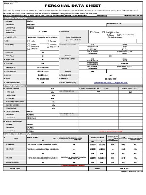 Image result for CSC Online Form