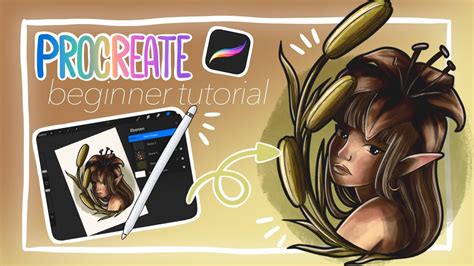 Procreate Zeichen-साठीचा प्रतिमा निकाल