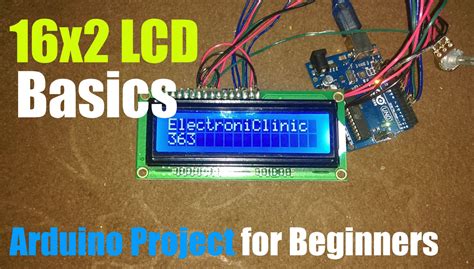 LCD 16 X 2 Arduino に対する画像結果
