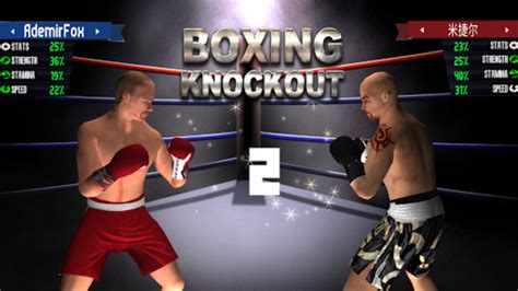 Image result for Dream Knockout Boxing Games