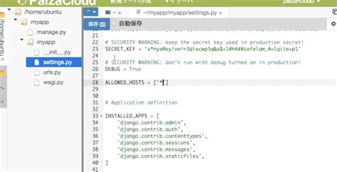 Django Python HD Images に対する画像結果