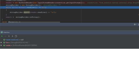 Toradh íomhá ar Readline in Java