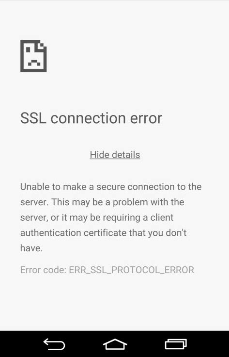 Toradh íomhá ar SSL Error Browser