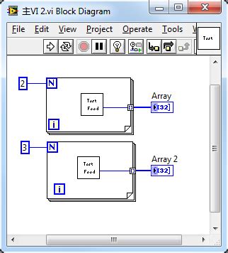 Image result for LabVIEW Feedback On Array
