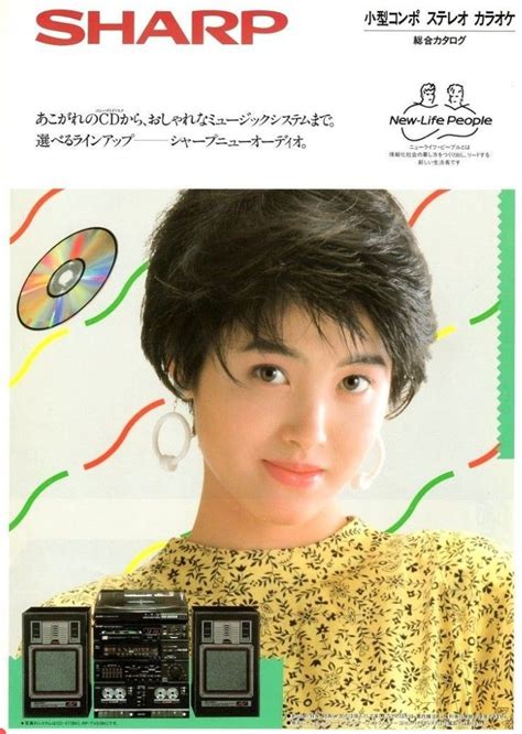 Audio Promo 2001 に対する画像結果