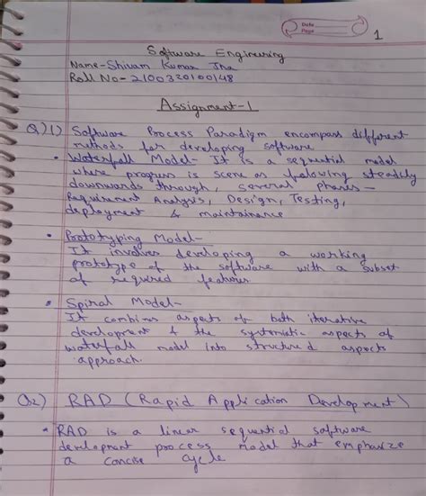 Computer SE Related Question. Answer に対する画像結果