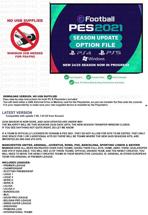 Image result for PES Files Patch Shapes