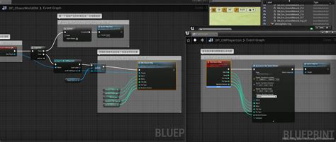 Toradh íomhá ar UE4 Random Number Generator