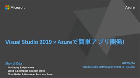 Making a App in Visual Studio に対する画像結果