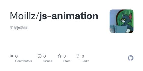 Image result for JS Animation