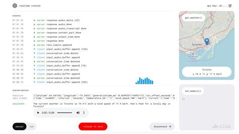 Realtime API に対する画像結果