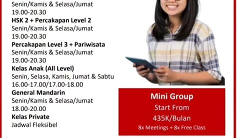 Mandarin One എന്നതിനുള്ള ഇമേജ് ഫലം