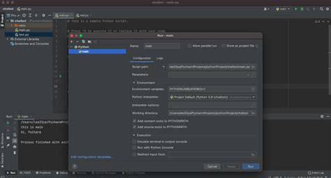 Python Interpreter Mac に対する画像結果