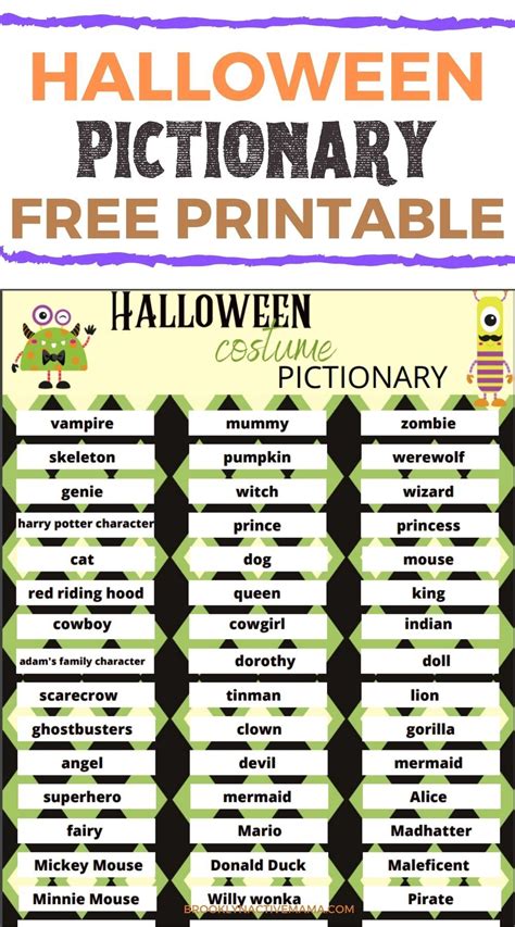 Pictionary Generator కోసం చిత్ర ఫలితం