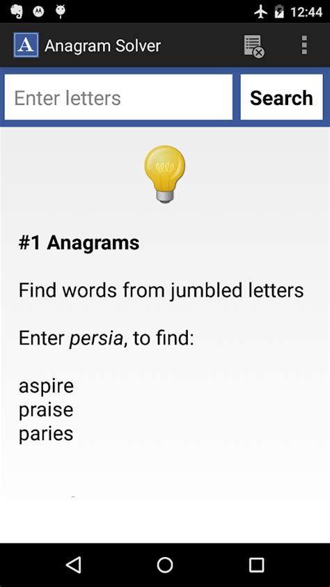 Image result for Anagram Solver Google