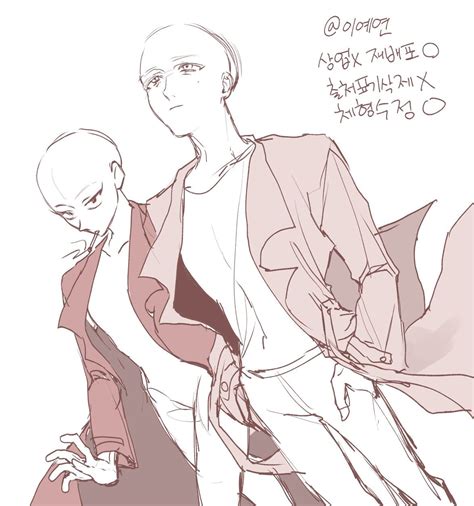 Image result for Drawing References