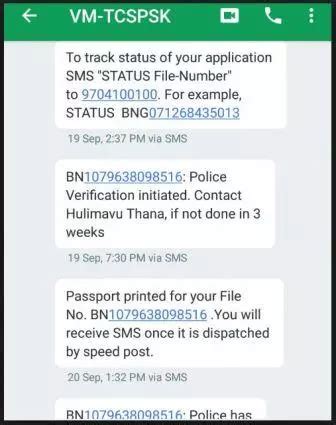 Passport Status RSA SMS に対する画像結果