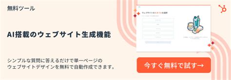 Create Your Own Homepage HTML に対する画像結果