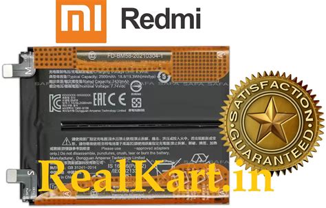 Original Xiaomi Redmi Note 11 Pro Plus 5G (21091116UG, 21091116UC ...