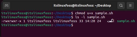 Image result for Linux Run SH File
