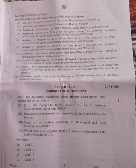 10th CBSE Science Question Paper-এর ছবি ফলাফল