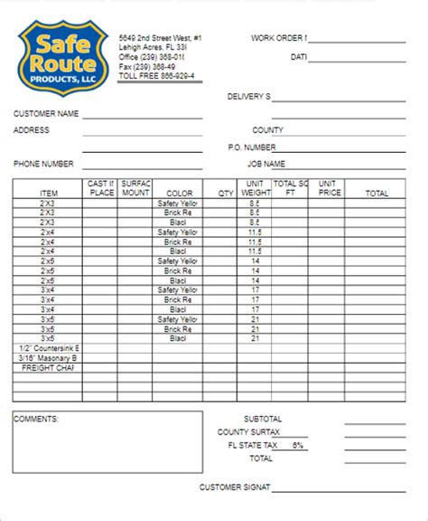 Work Order Layout に対する画像結果
