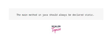 How to Add Method with Main Function in Java માટે ઇમેજ પરિણામ