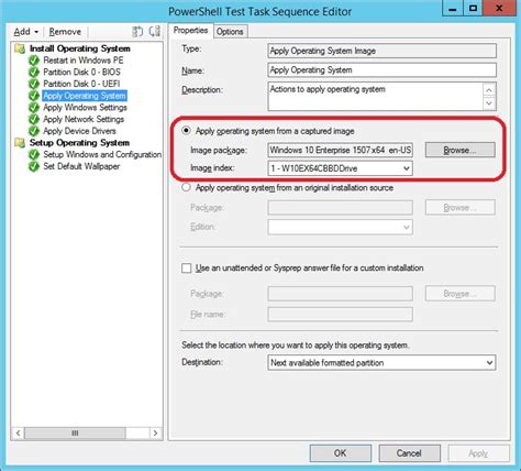 ConfigMgr Task Sequence에 대한 이미지 결과