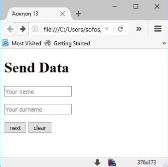 HTML Exercises に対する画像結果