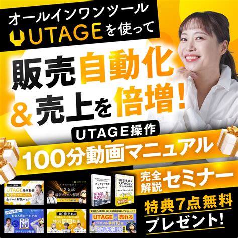 Email System HTML Code に対する画像結果