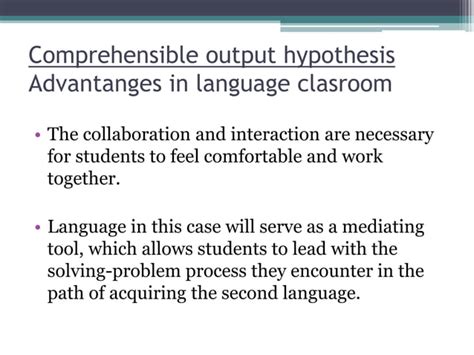 Graph of Increase Comprehensible Input and Output に対する画像結果
