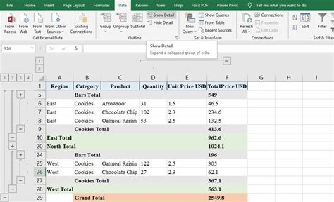 Outline in Excel માટે ઇમેજ પરિણામ