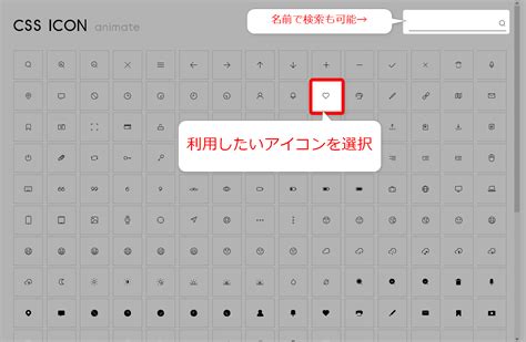 CSS Download Icon に対する画像結果