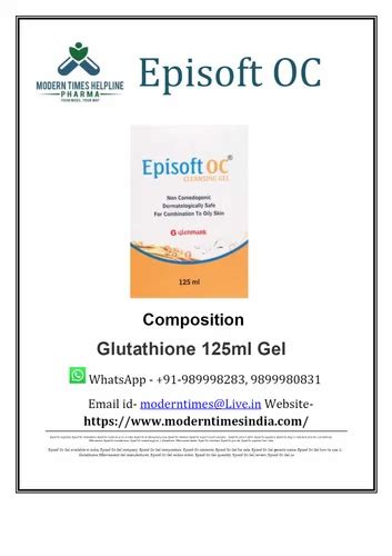 Toradh íomhá ar OC Gel