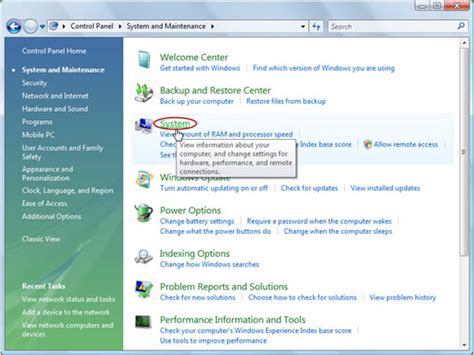 Control Panel Network に対する画像結果