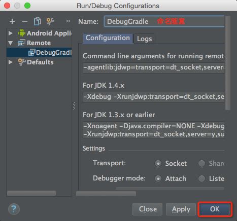 Image result for Debugging in Android Studio Java