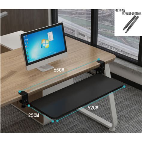 Image result for Desktop Computer Keyboard Rack