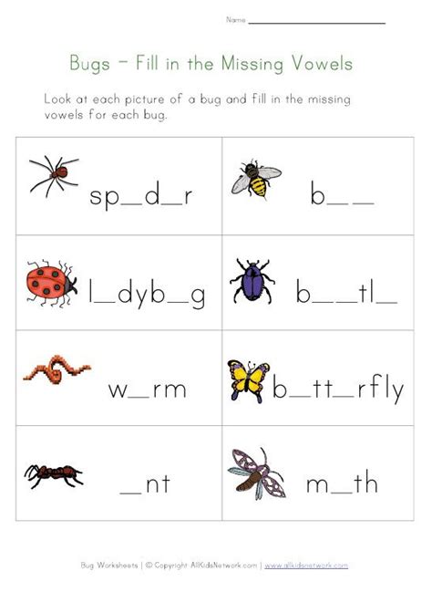 Toradh íomhá ar Insect Matching Worksheet