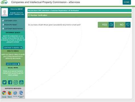 Image result for CIPC Customer Code Example
