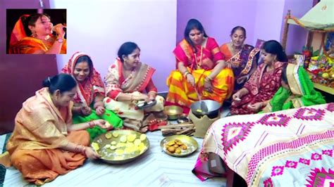 Image result for Chat Geet Download