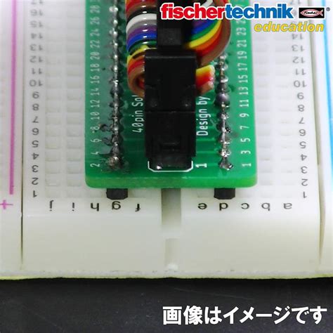 Image result for Raspberry Pi 40