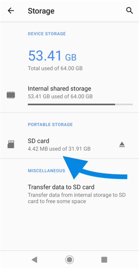 Image result for LG Android Phone Storage