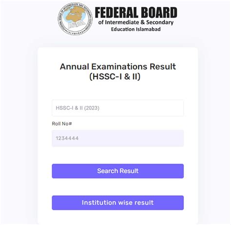 Toradh íomhá ar FBISE Pic