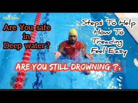 Toradh íomhá ar Deep Water Treading