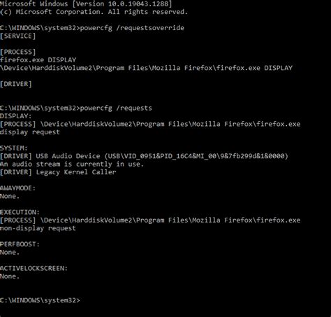 Powercfg Requestsoverride Examples に対する画像結果