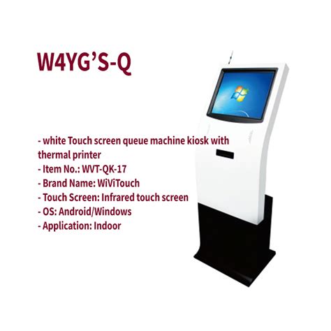 Toradh íomhá ar Que Machine Screen