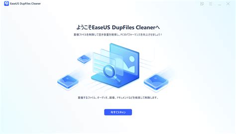 Image result for How to Dup File Explorer