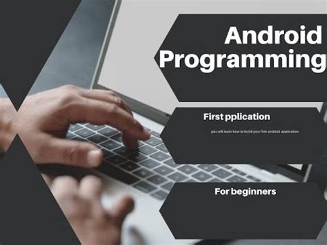 App Development Tutorial に対する画像結果