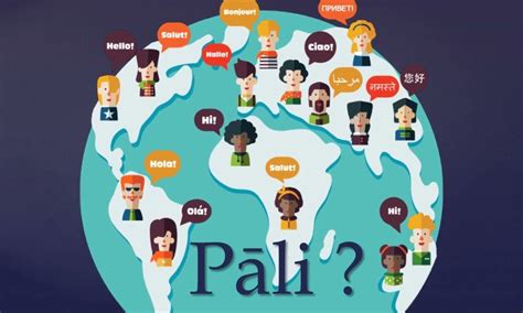 Pali Language に対する画像結果