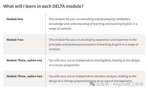 Toradh íomhá ar Delta Module 1